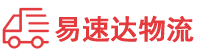 株洲到银州区物流公司